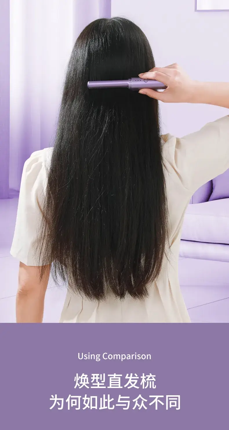Mini Wireless Hair Straightener with Curling Rod — feature 12