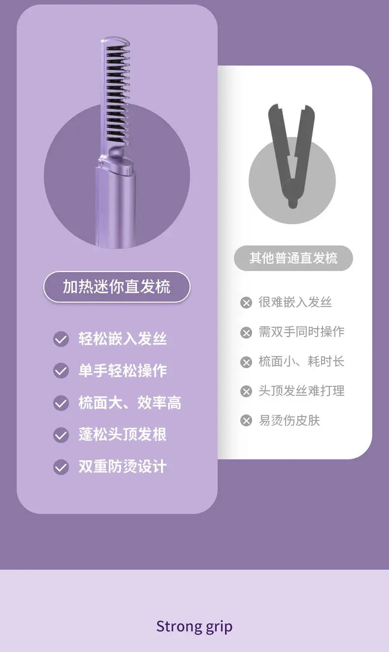 Mini Wireless Hair Straightener with Curling Rod — feature 13