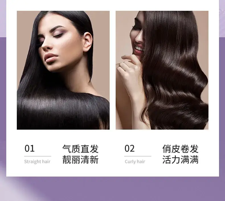 Mini Wireless Hair Straightener with Curling Rod — feature 8