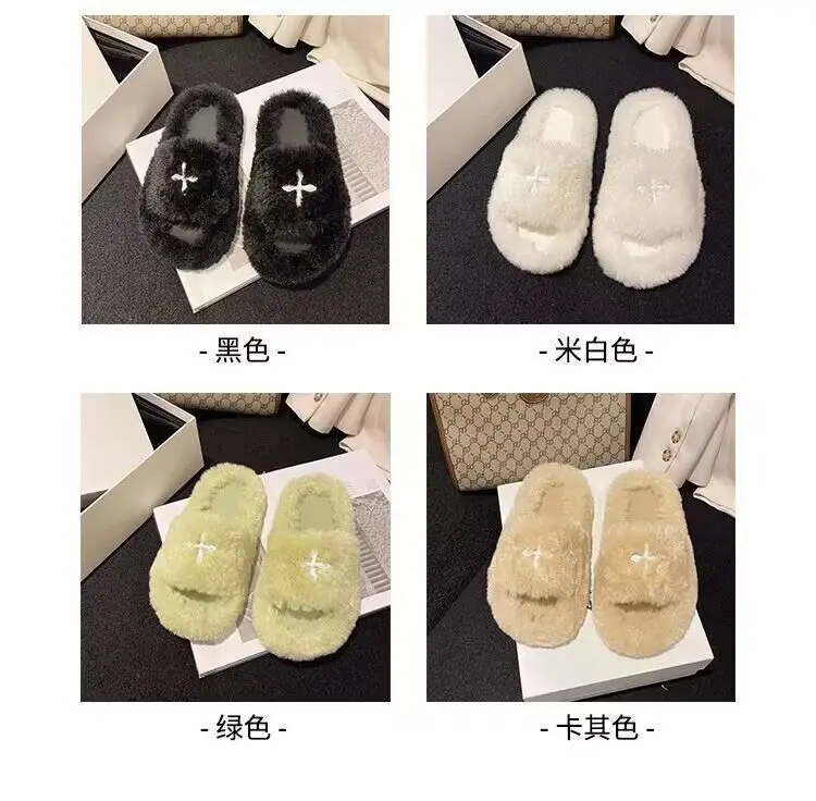 Mao Mao Slippers Women's 2024 New Korean Style One-word Outer Wear Autumn and Winter Thick Bottom Plush Household Indoor Cotton Slippers — feature 13
