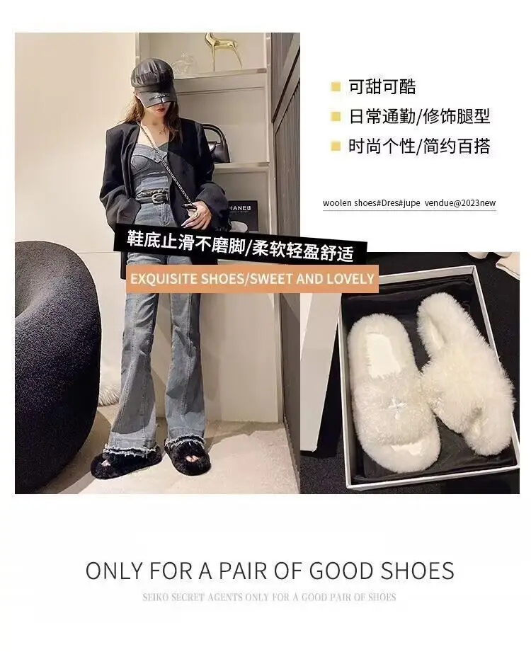 Mao Mao Slippers Women's 2024 New Korean Style One-word Outer Wear Autumn and Winter Thick Bottom Plush Household Indoor Cotton Slippers — feature 2