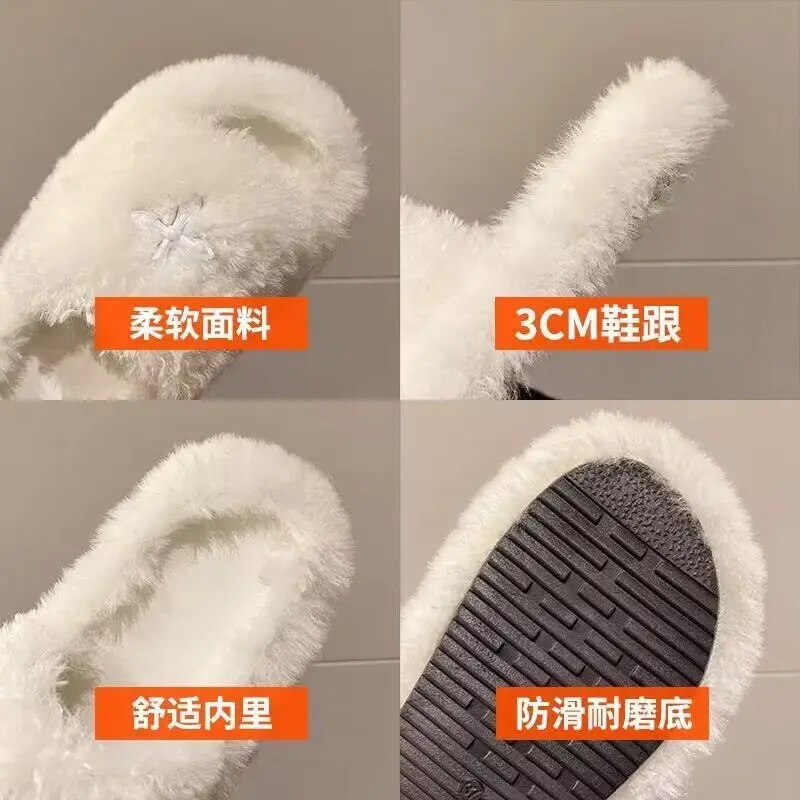 Mao Mao Slippers Women's 2024 New Korean Style One-word Outer Wear Autumn and Winter Thick Bottom Plush Household Indoor Cotton Slippers — feature 6
