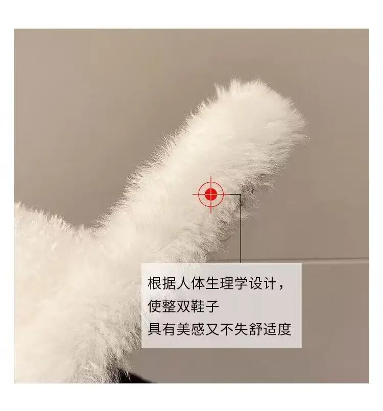 Mao Mao Slippers Women's 2024 New Korean Style One-word Outer Wear Autumn and Winter Thick Bottom Plush Household Indoor Cotton Slippers — feature 9