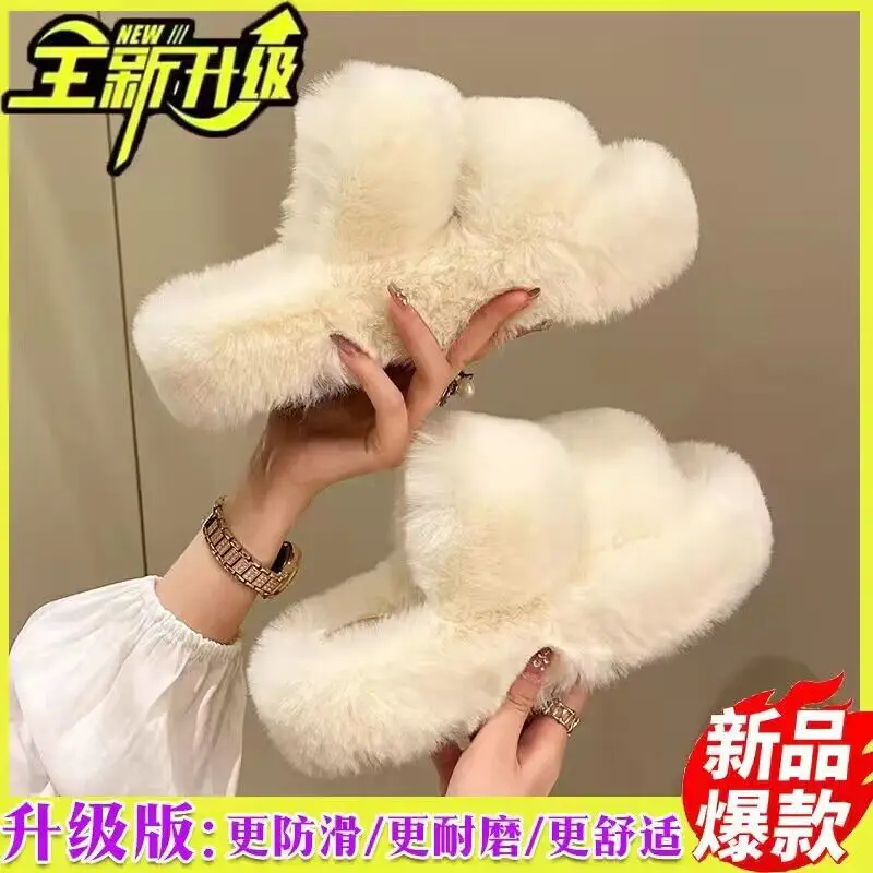 Mao Mao Slippers Women's 2024 New Korean Style One-word Outer Wear Autumn and Winter Thick Bottom Plush Household Indoor Cotton Slippers