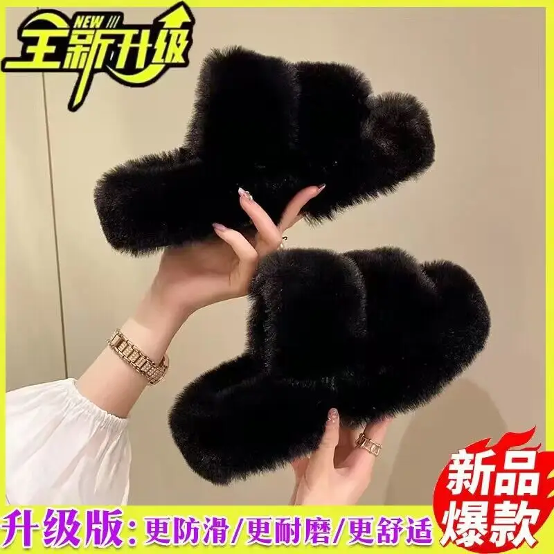Mao Mao Slippers Women's 2024 New Korean Style One-word Outer Wear Autumn and Winter Thick Bottom Plush Household Indoor Cotton Slippers