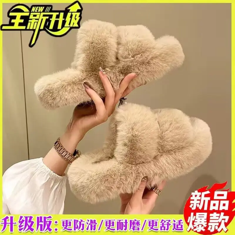 Mao Mao Slippers Women's 2024 New Korean Style One-word Outer Wear Autumn and Winter Thick Bottom Plush Household Indoor Cotton Slippers