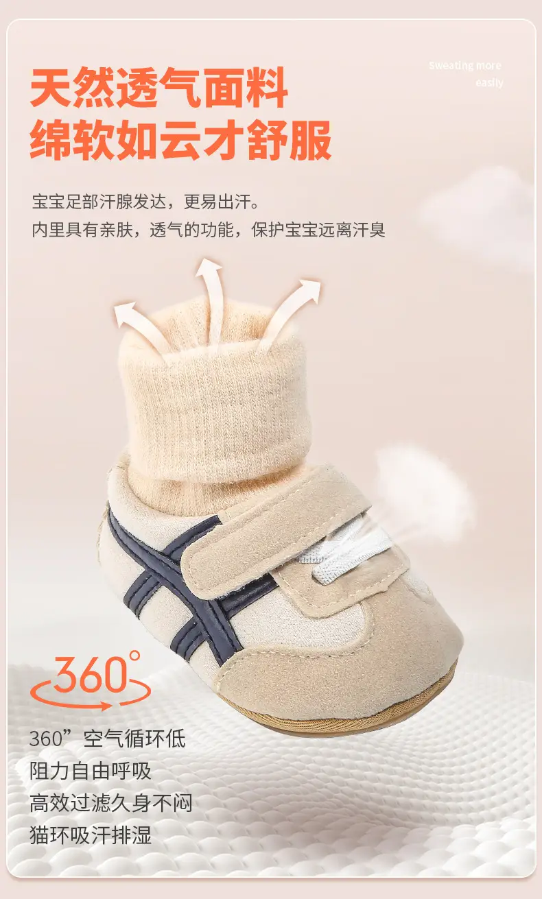 Autumn and Winter Baby Shoes and Socks Baby Baby Shoes Autumn 6-12 Months Newborn Shoes Pre-step Shoes Soft Sole Toddler — feature 13