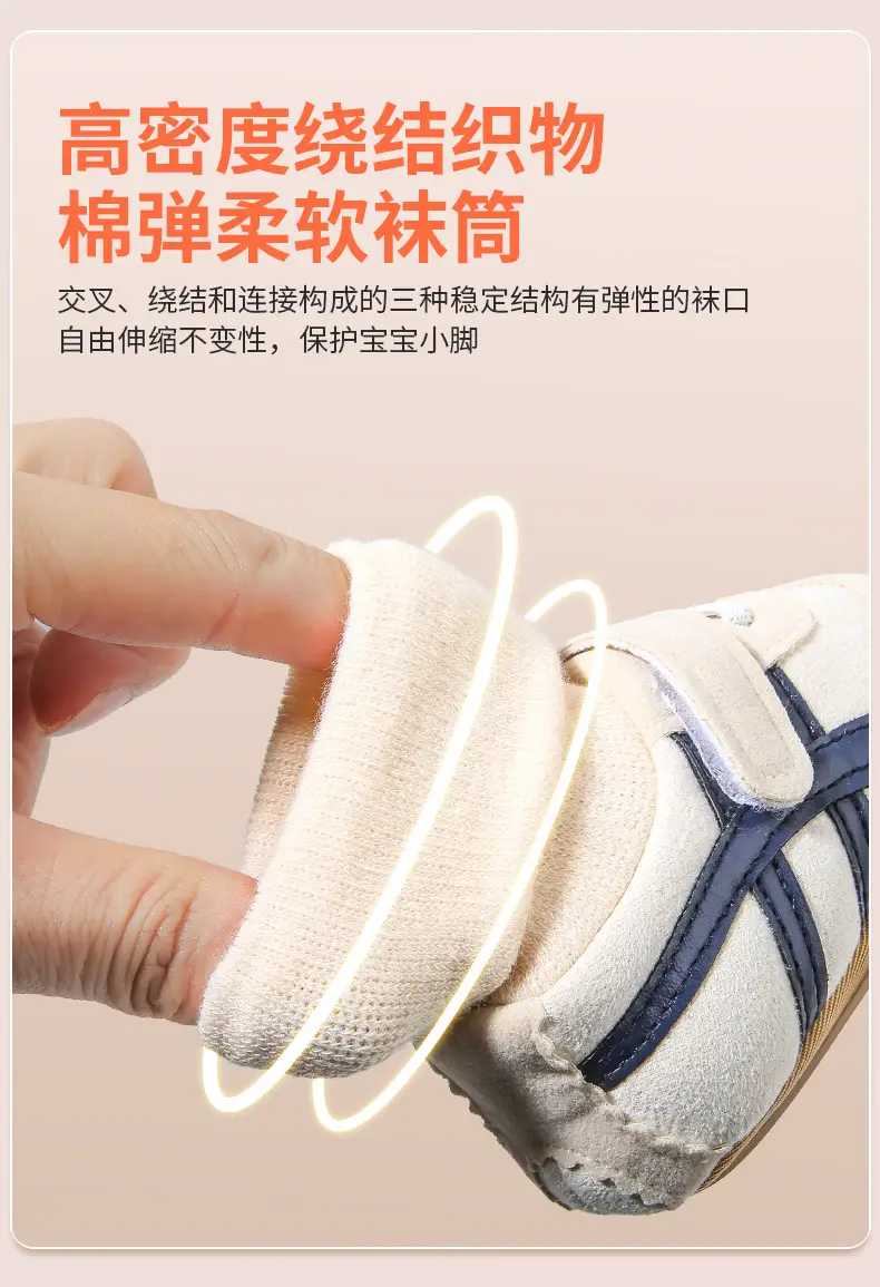 Autumn and Winter Baby Shoes and Socks Baby Baby Shoes Autumn 6-12 Months Newborn Shoes Pre-step Shoes Soft Sole Toddler — feature 16