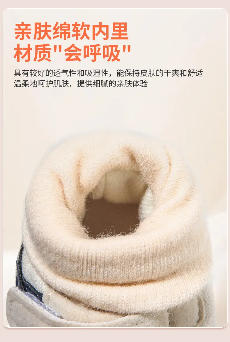 Autumn and Winter Baby Shoes and Socks Baby Baby Shoes Autumn 6-12 Months Newborn Shoes Pre-step Shoes Soft Sole Toddler — feature 17