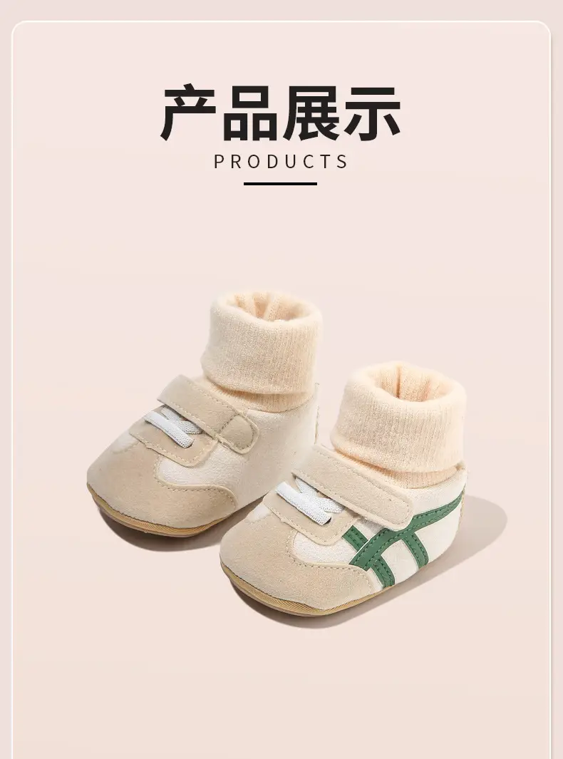 Autumn and Winter Baby Shoes and Socks Baby Baby Shoes Autumn 6-12 Months Newborn Shoes Pre-step Shoes Soft Sole Toddler — feature 20