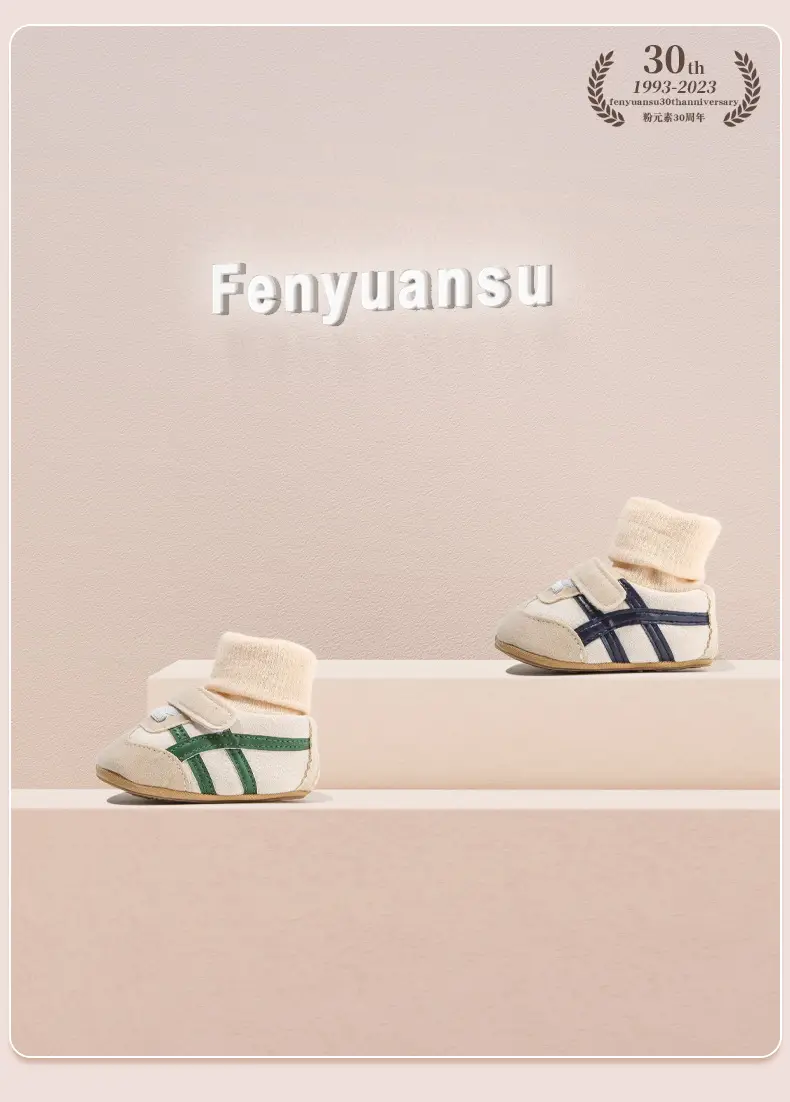 Autumn and Winter Baby Shoes and Socks Baby Baby Shoes Autumn 6-12 Months Newborn Shoes Pre-step Shoes Soft Sole Toddler — feature 6