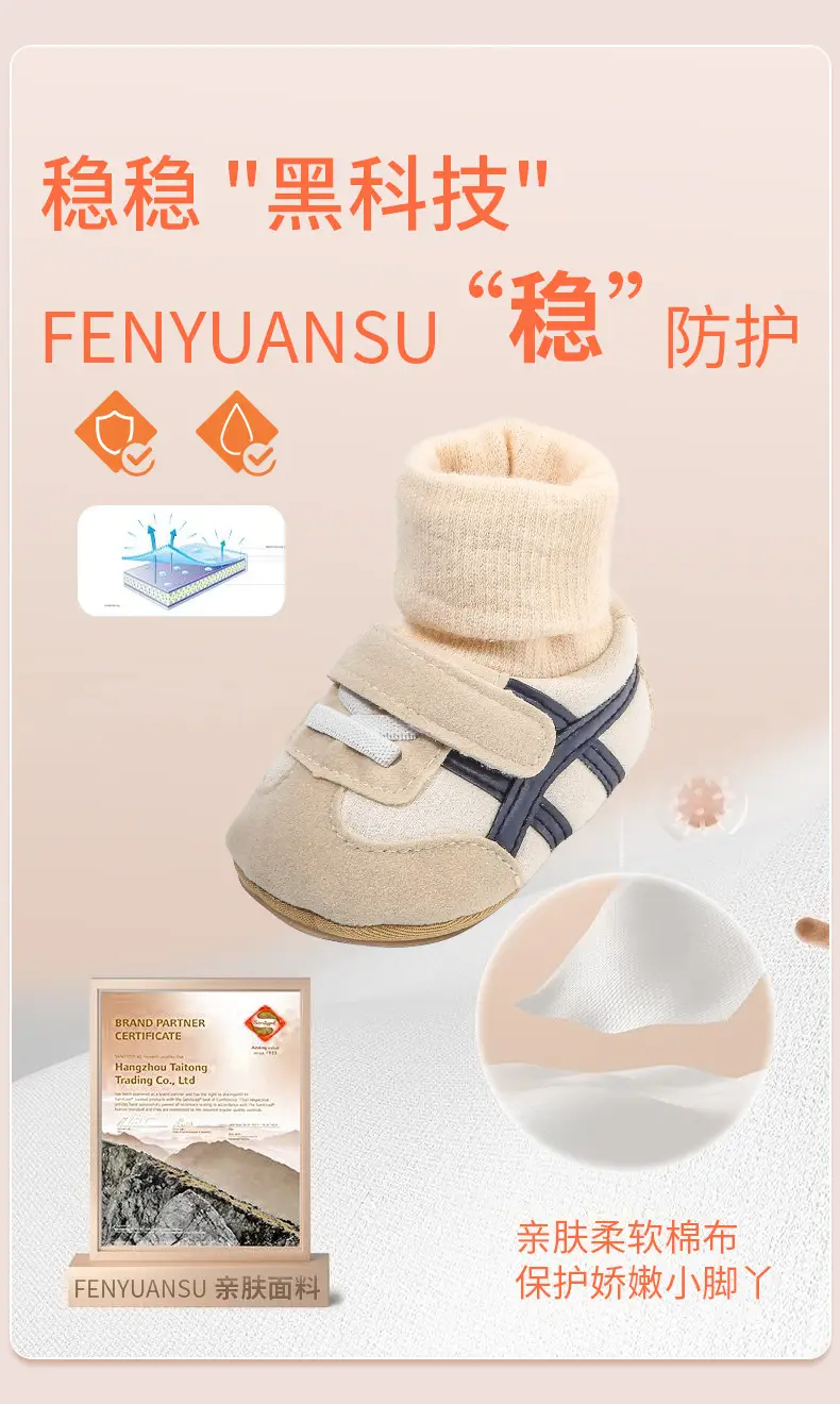 Autumn and Winter Baby Shoes and Socks Baby Baby Shoes Autumn 6-12 Months Newborn Shoes Pre-step Shoes Soft Sole Toddler — feature 9