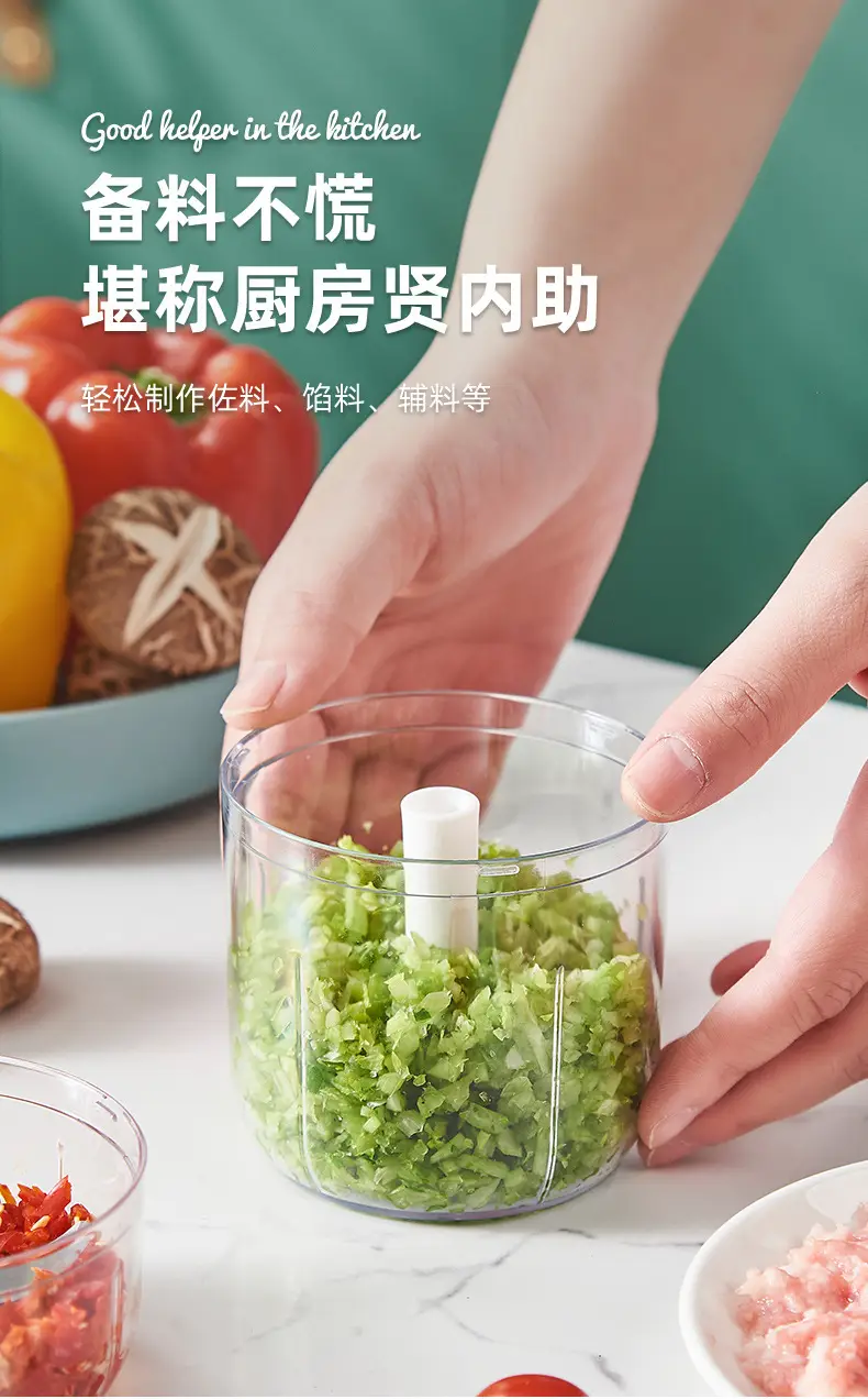 Cartoon Mini Garlic Masher Machine for Meat Grinding — feature 3