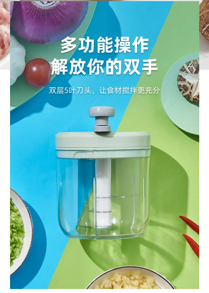Cartoon Mini Garlic Masher Machine for Meat Grinding — feature 5
