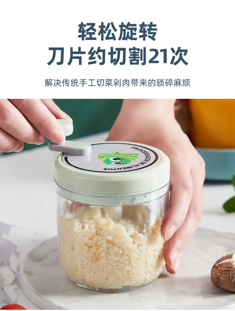 Cartoon Mini Garlic Masher Machine for Meat Grinding — feature 9