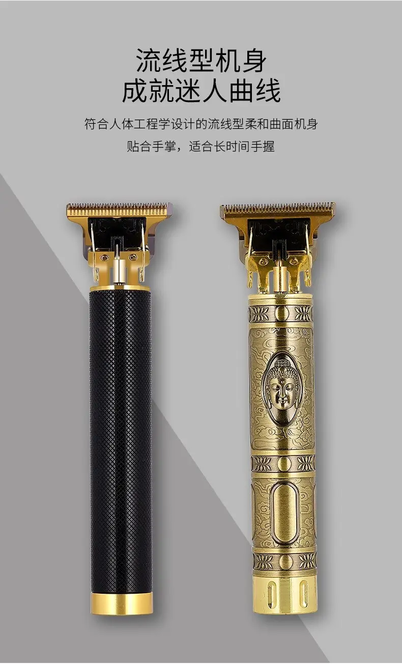 Cross-Border T9 Hair Clipper Electric with Oil Head & Rechargeable Battery — feature 2