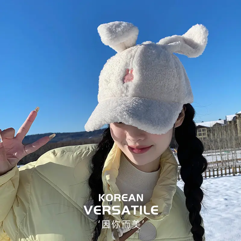 Women Winter Korean Style Peaked Cap Thickened Hat