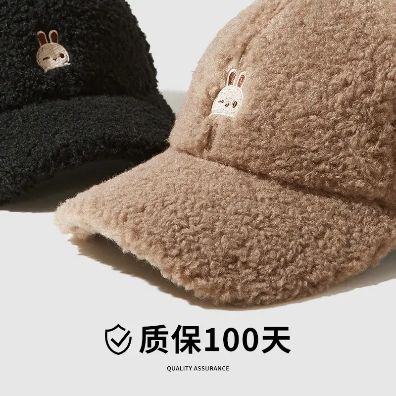 Women Winter Korean Style Peaked Cap Thickened Hat