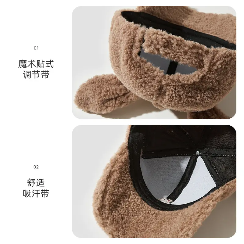 Women Winter Korean Style Peaked Cap Thickened Hat