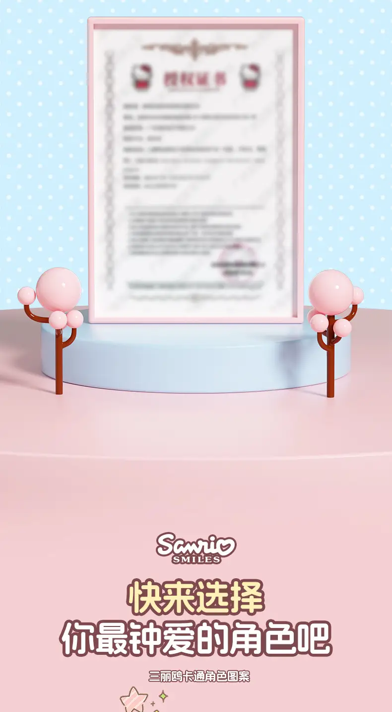 Sanrio Wireless Bluetooth Headset with Cartoon Compartment β feature 2