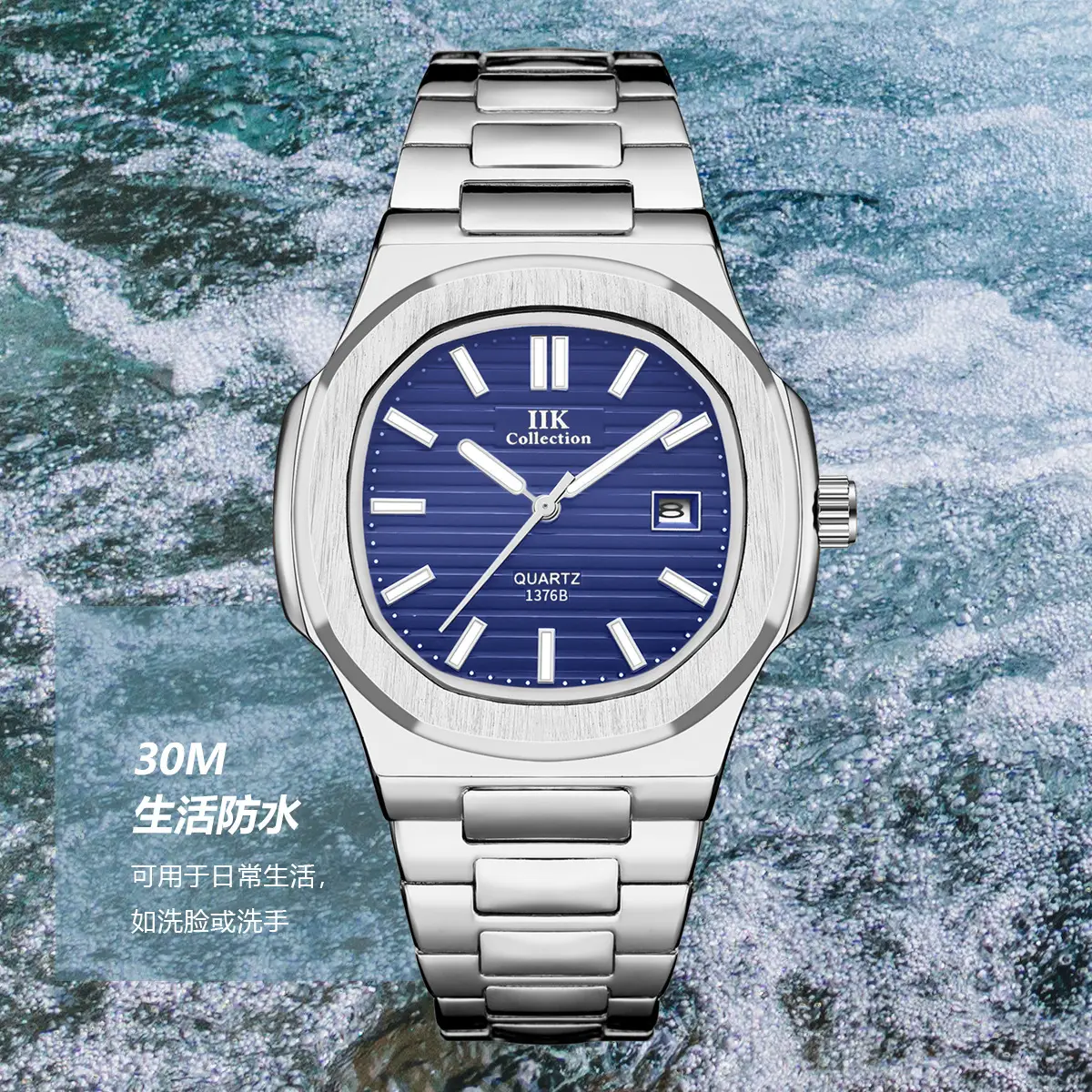 IIK Men's Quartz Watch with Calendar Dial - Image 13