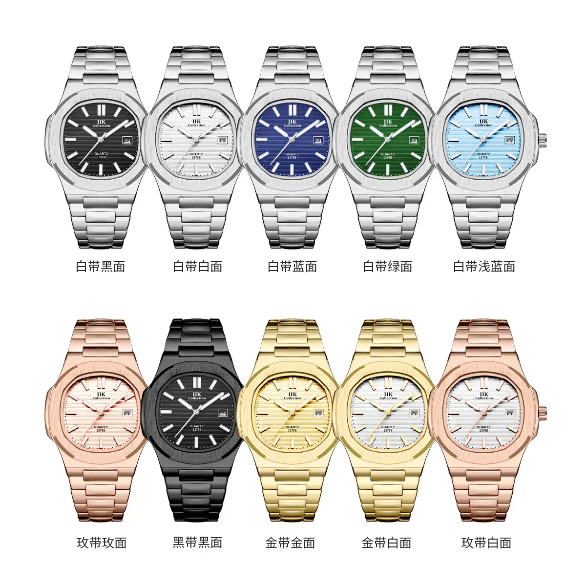 IIK Men's Quartz Watch with Calendar Dial - Image 14