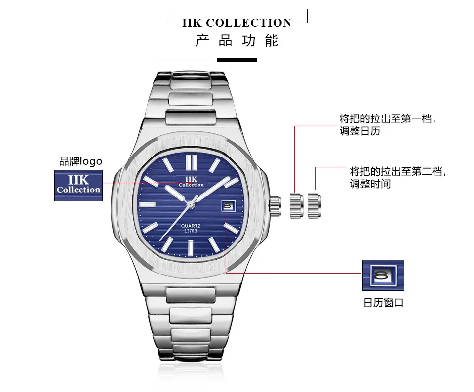 IIK Men's Quartz Watch with Calendar Dial — feature 5