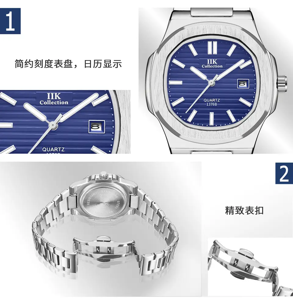 IIK Men's Quartz Watch with Calendar Dial — feature 6