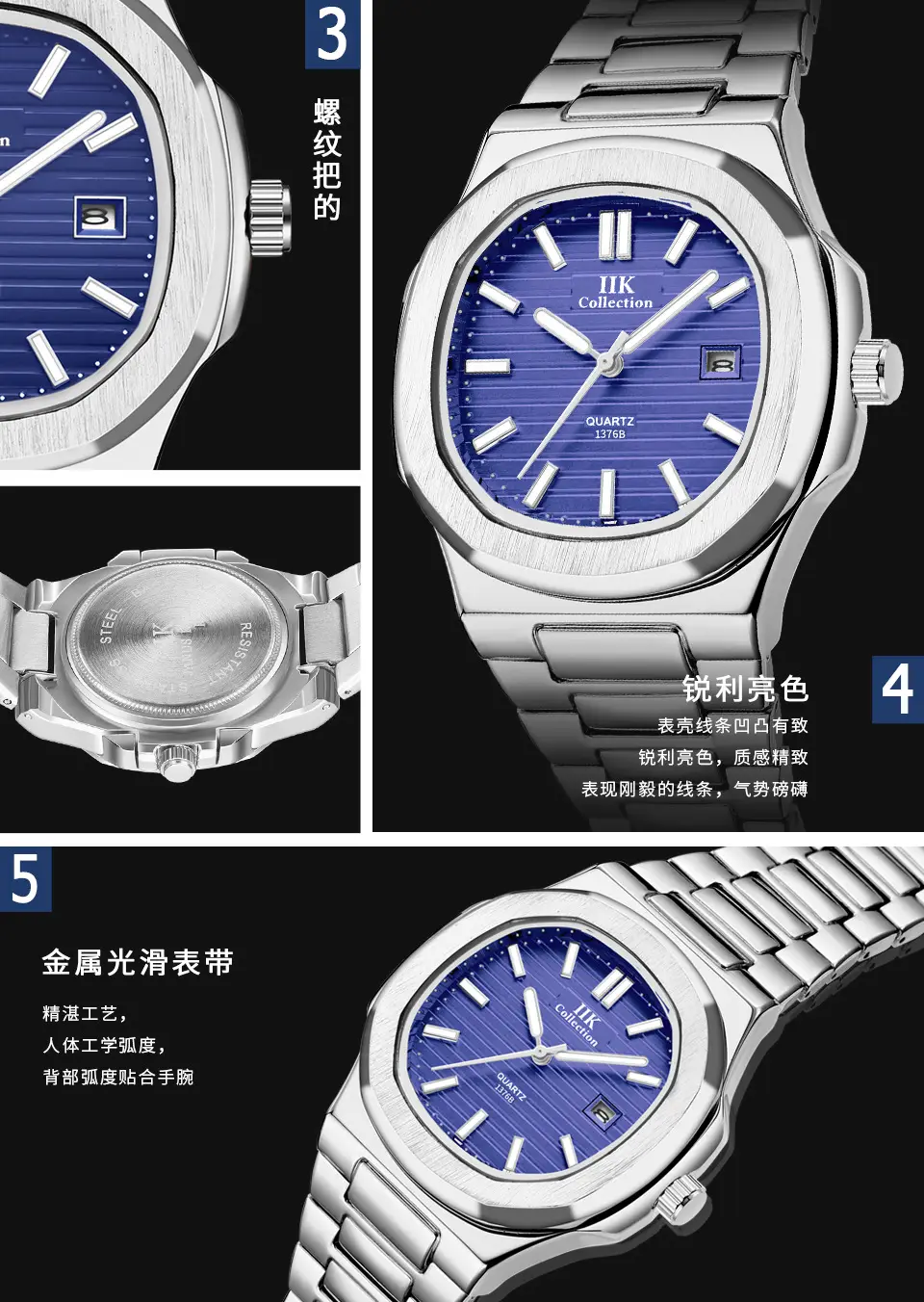 IIK Men's Quartz Watch with Calendar Dial — feature 7