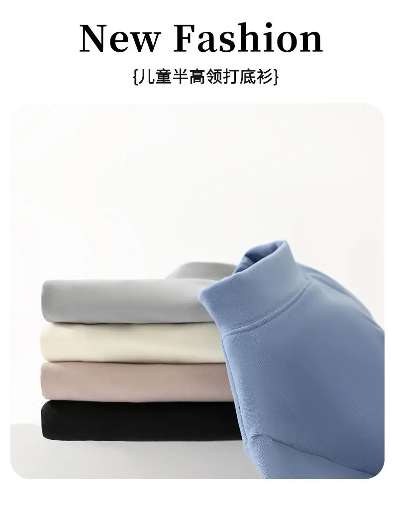 Wholesale Boys Velvet Half High Collar T-Shirt 3-16Y â feature 1