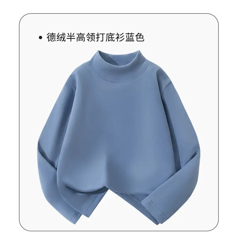 Wholesale Boys Velvet Half High Collar T-Shirt 3-16Y â feature 11