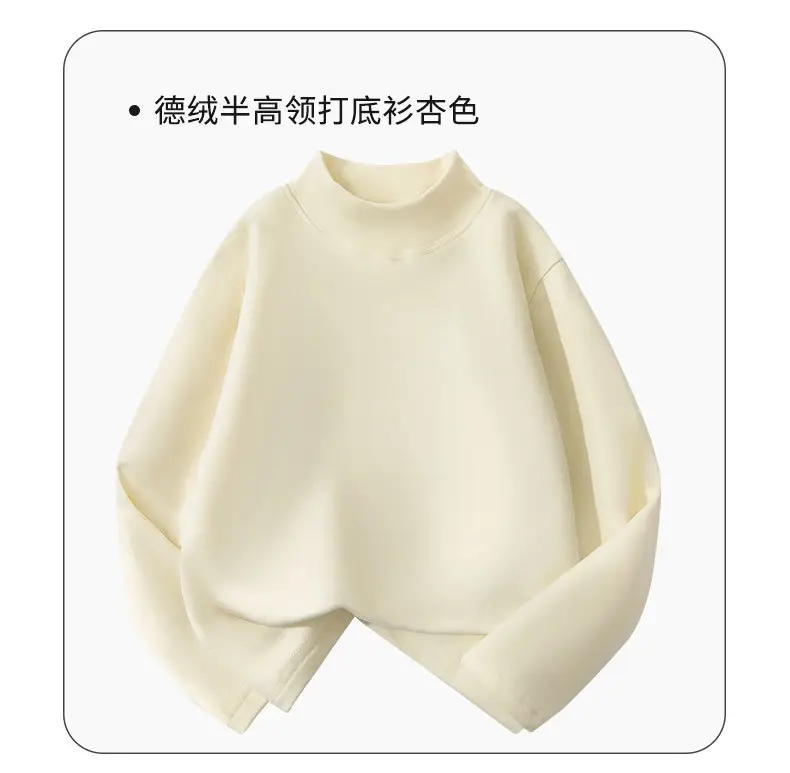 Wholesale Boys Velvet Half High Collar T-Shirt 3-16Y â feature 12