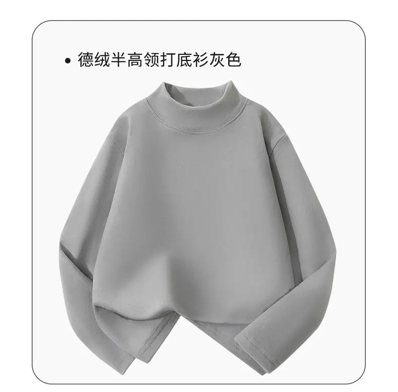 Wholesale Boys Velvet Half High Collar T-Shirt 3-16Y â feature 13