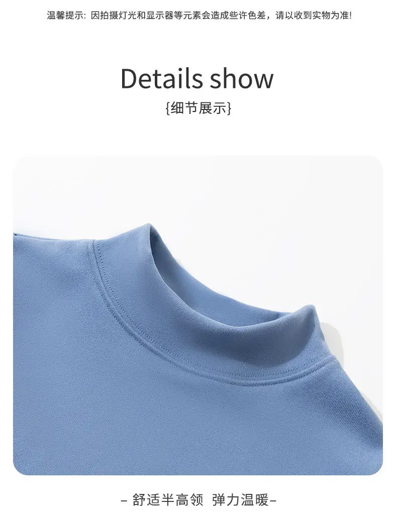Wholesale Boys Velvet Half High Collar T-Shirt 3-16Y â feature 14