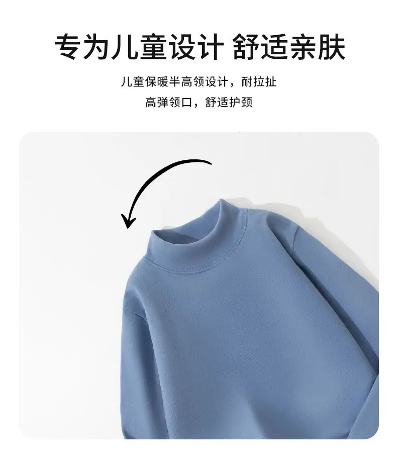 Wholesale Boys Velvet Half High Collar T-Shirt 3-16Y â feature 3