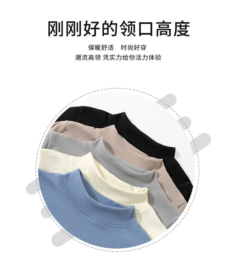 Wholesale Boys Velvet Half High Collar T-Shirt 3-16Y â feature 4