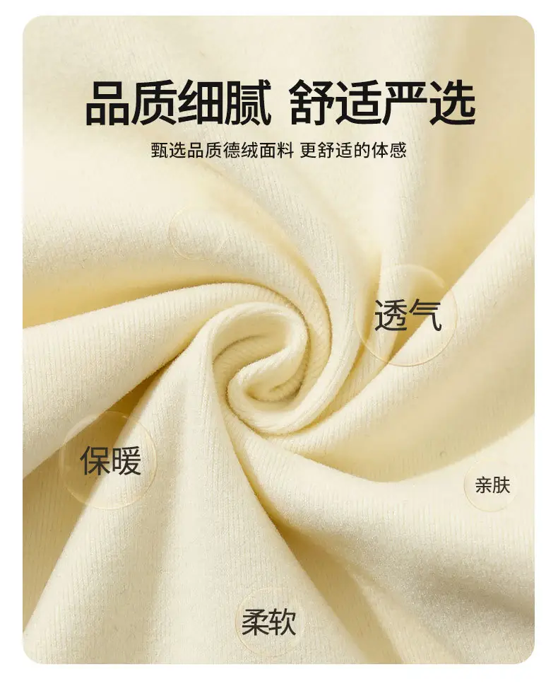 Wholesale Boys Velvet Half High Collar T-Shirt 3-16Y â feature 6