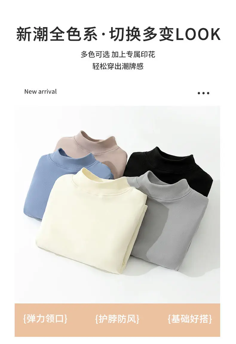 Wholesale Boys Velvet Half High Collar T-Shirt 3-16Y â feature 7