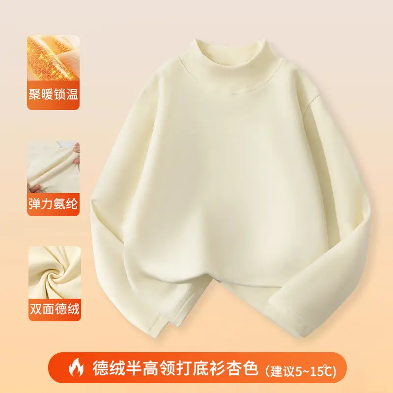 Wholesale Boys Velvet Half High Collar T-Shirt 3-16Y - Image 2