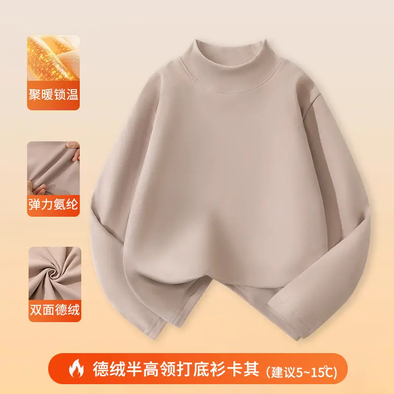 Wholesale Boys Velvet Half High Collar T-Shirt 3-16Y - Image 4