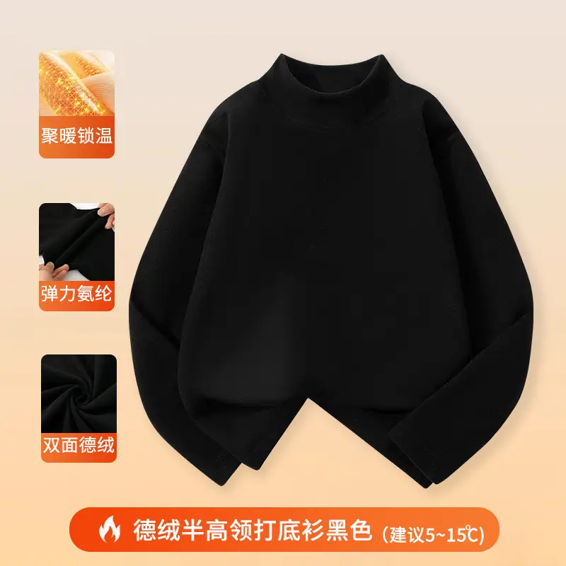 Wholesale Boys Velvet Half High Collar T-Shirt 3-16Y - Image 5
