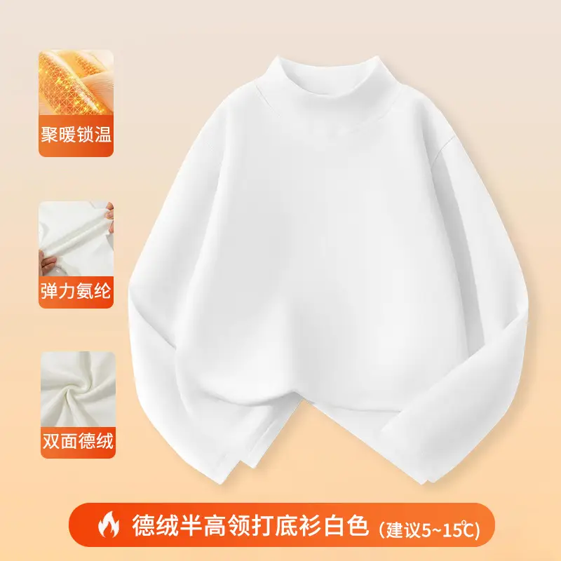 Wholesale Boys Velvet Half High Collar T-Shirt 3-16Y - Image 6