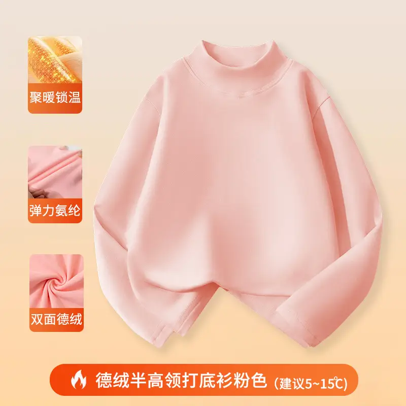 Wholesale Boys Velvet Half High Collar T-Shirt 3-16Y - Image 7