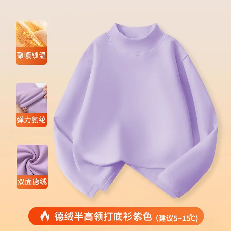 Wholesale Boys Velvet Half High Collar T-Shirt 3-16Y - Image 8