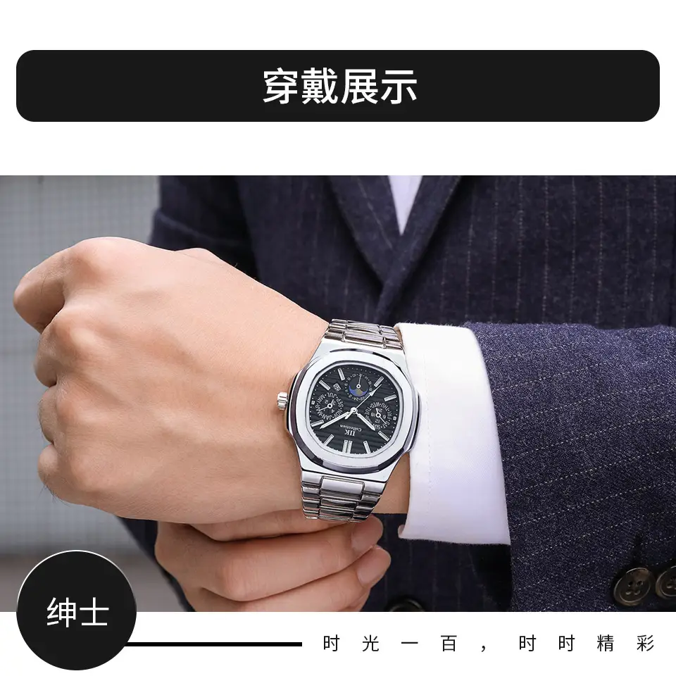 IIK Blue Quartz Men's Watch with Calendar & Waterproof — feature 6