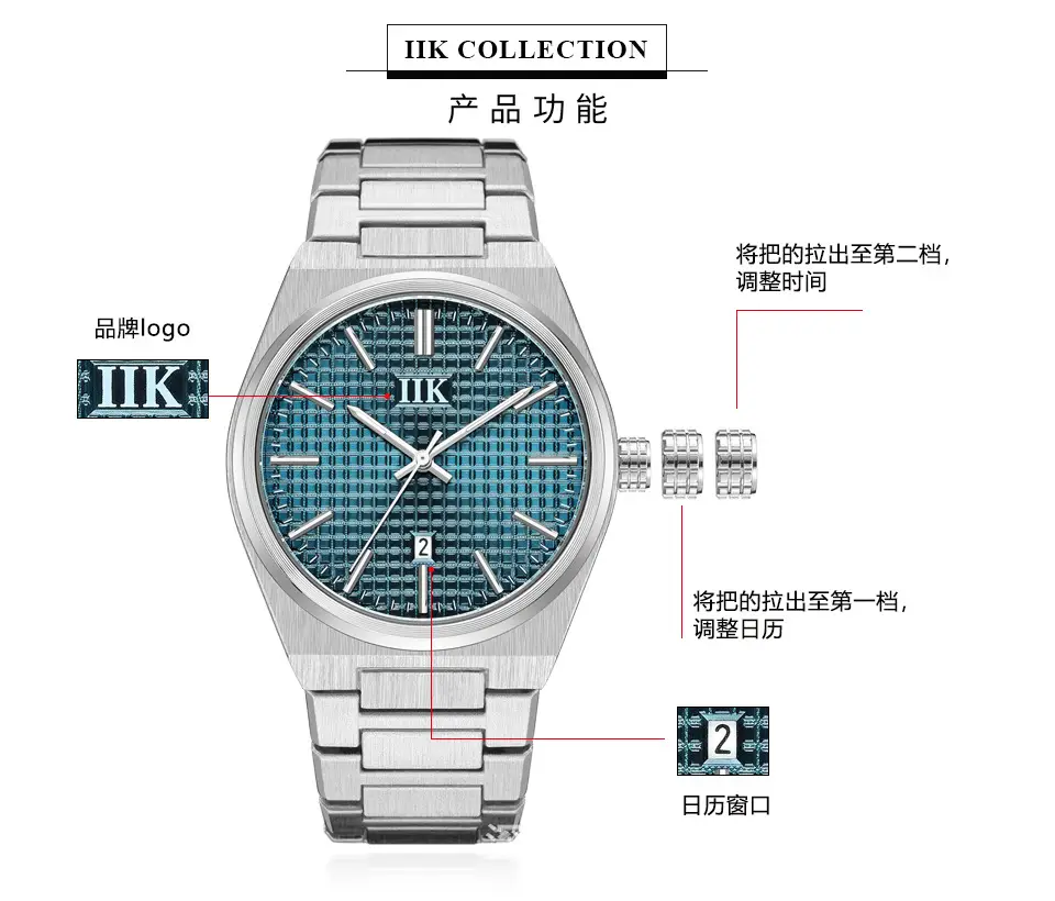 IIK Men's Luminous Quartz Watch Gold Silver Band — feature 5