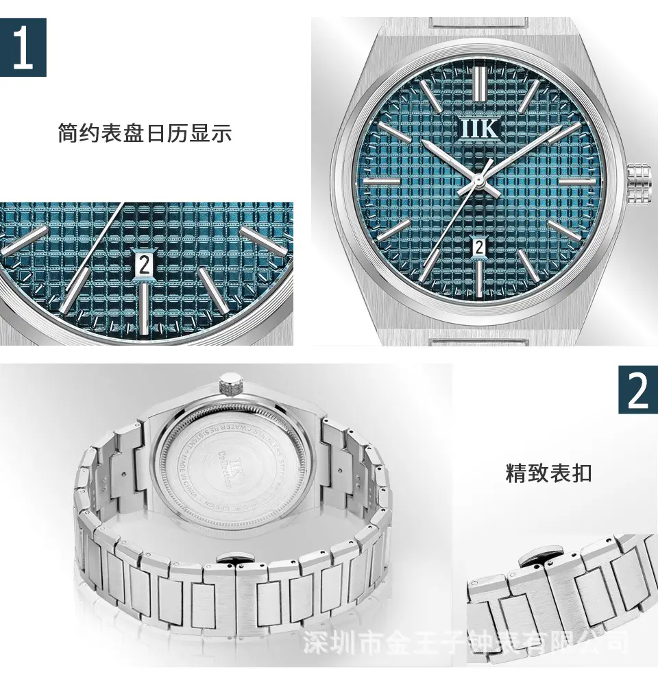 IIK Men's Luminous Quartz Watch Gold Silver Band — feature 6