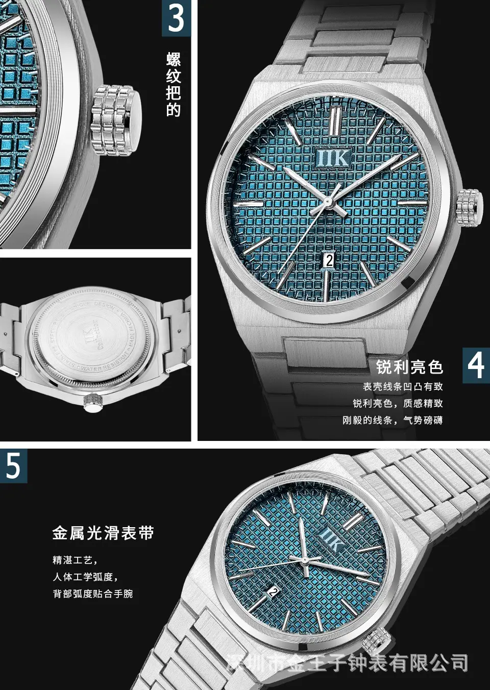 IIK Men's Luminous Quartz Watch Gold Silver Band — feature 7