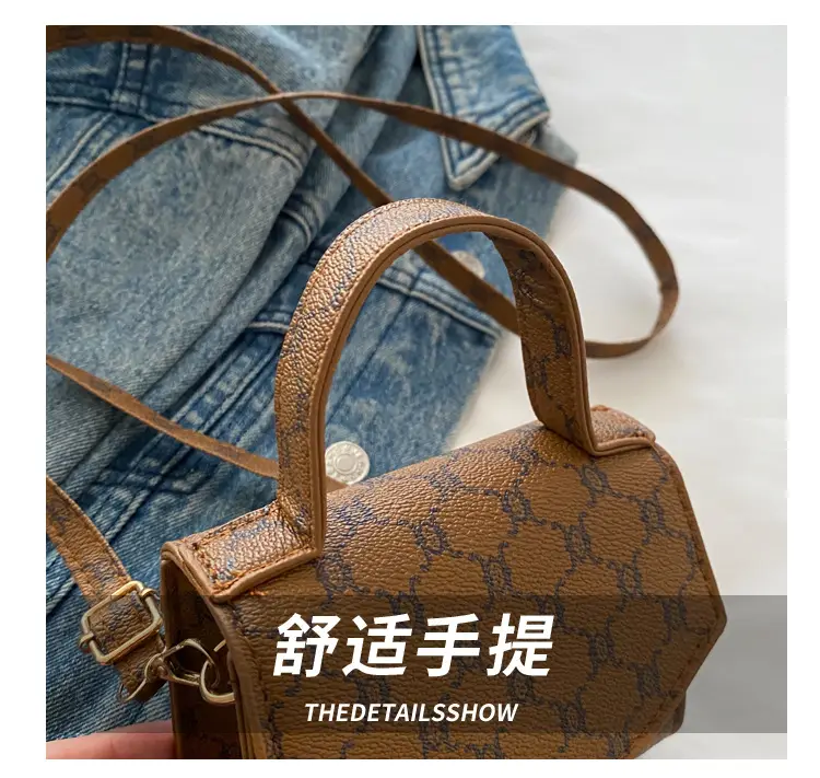 2024 New Elegant Fashion Shoulder Crossbody Bag with Textured Pattern — feature 5