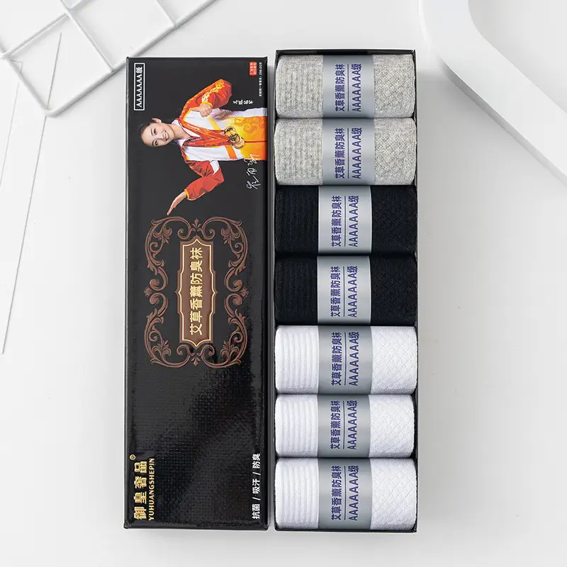 Champion endorsement 7A aromatherapy deodorant socks socks women 7 pairs of gift box tube socks solid color breathable men's business socks — feature 8